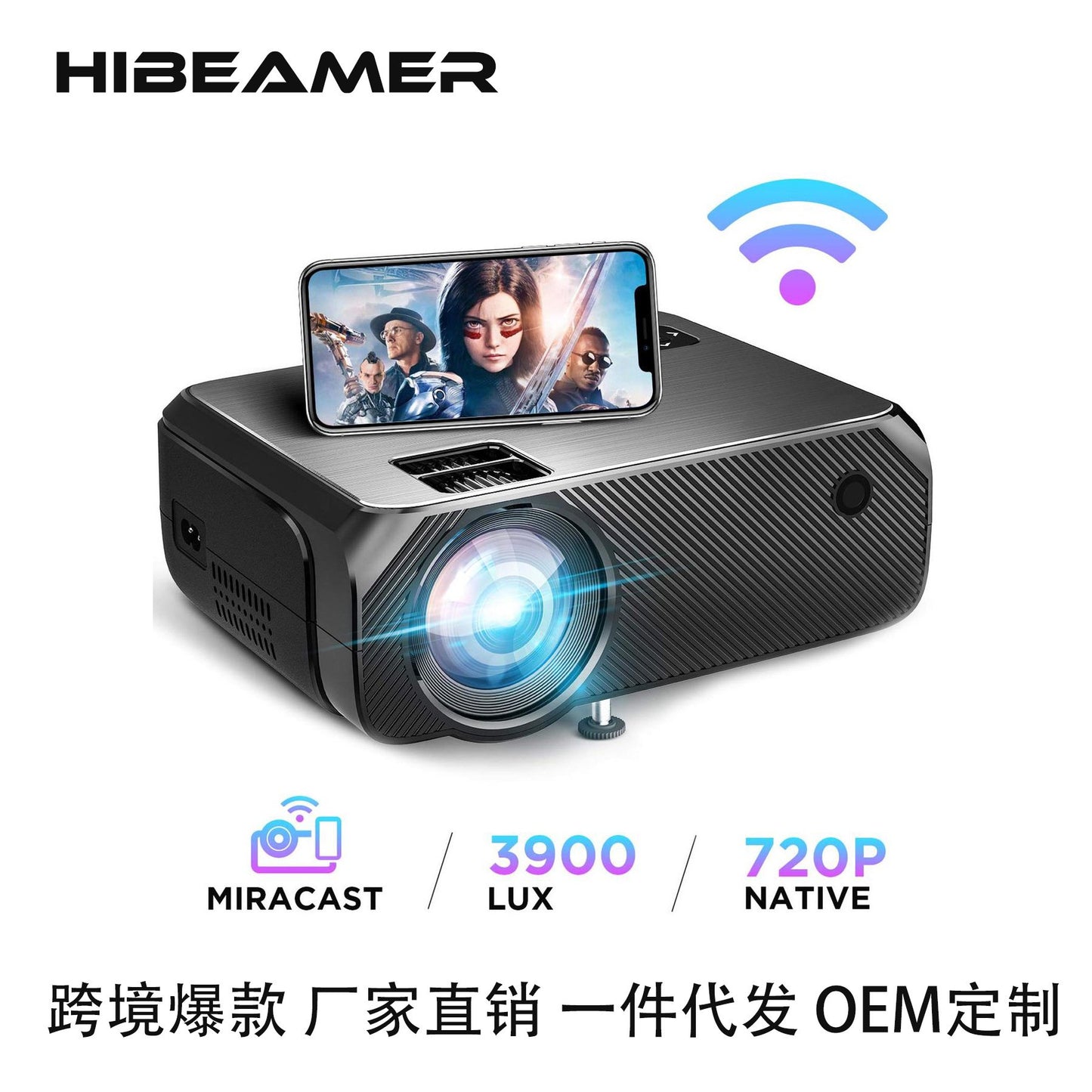 Mobile wireless WiFi same screen projector home HD portable support 1080p Mini LED projector