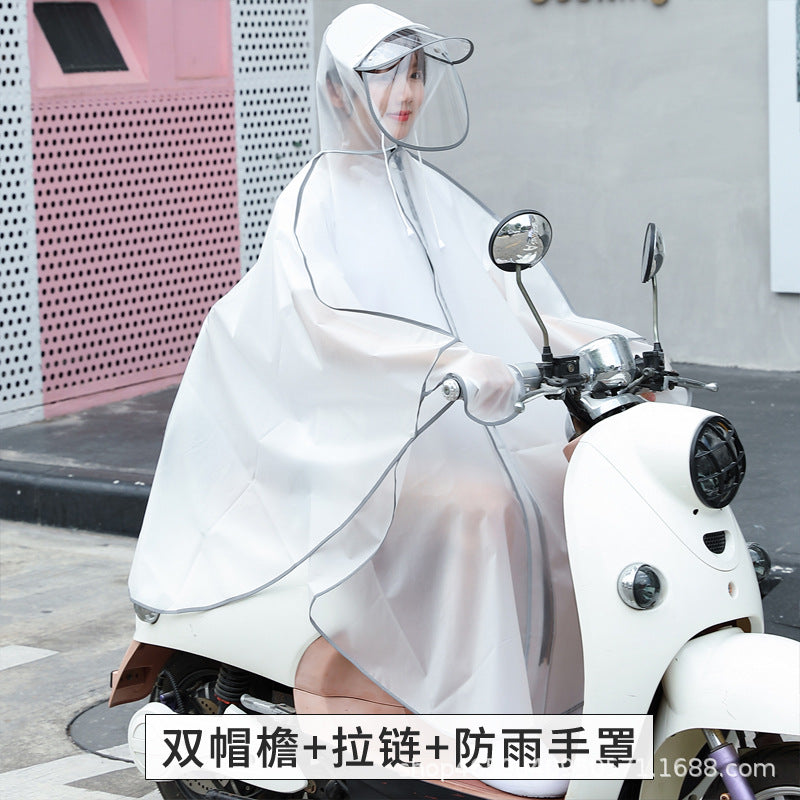 时尚开衫斗篷雨衣成人户外徒步电瓶车单车骑行雨披拉链手罩防雨