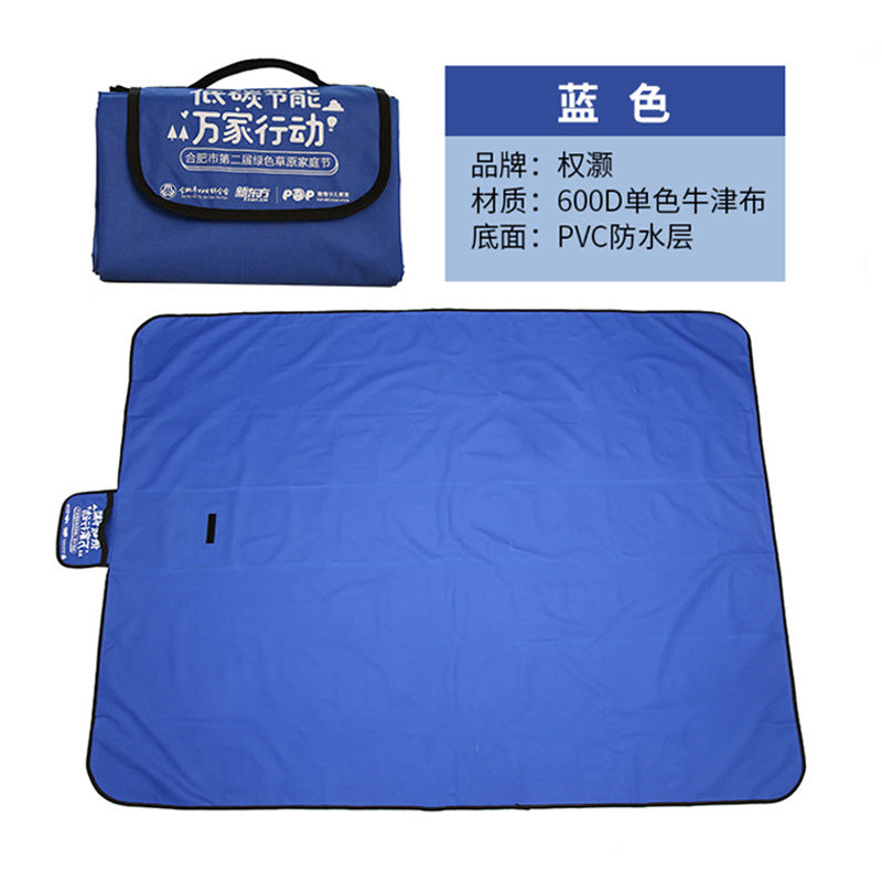 折叠牛津布野餐垫定做logo 防水格子野餐垫户外野餐垫防潮垫定制