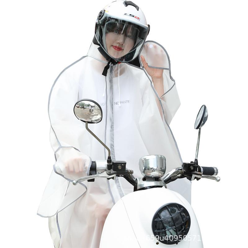 时尚开衫斗篷雨衣成人户外徒步电瓶车单车骑行雨披拉链手罩防雨