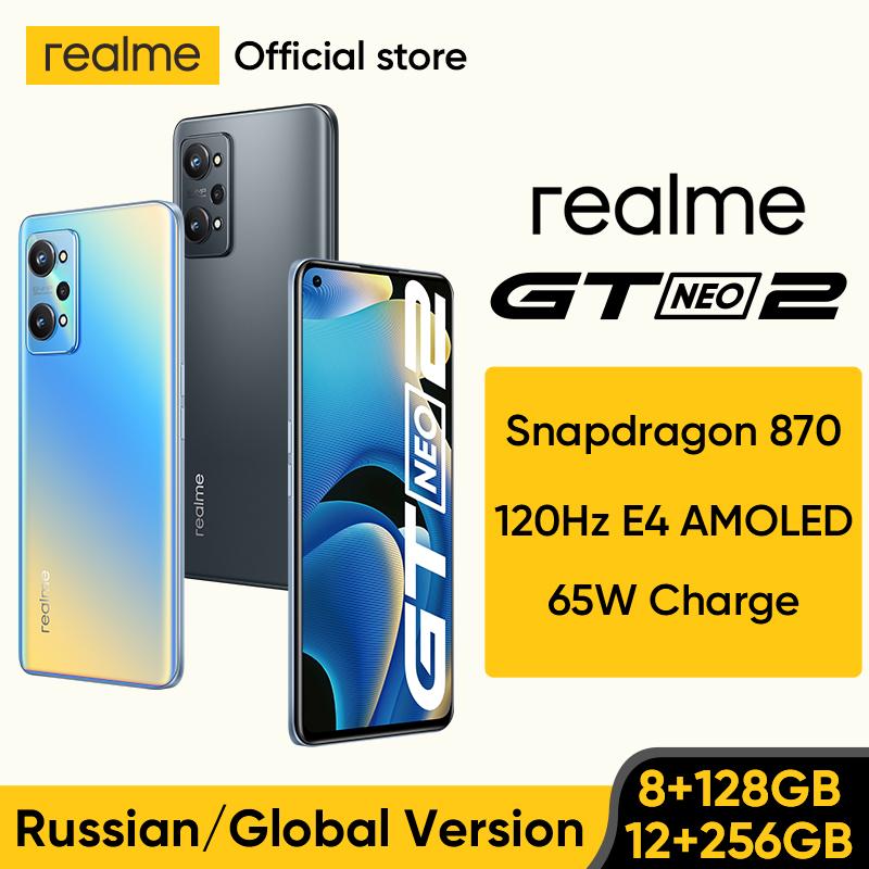 [World Premiere In Stock]realme GT Neo 2 5G New Smartphone Snapdragon 870 Octa Core 128GB/256GB 6.62" 120Hz E4 AMOLED 5000mAh