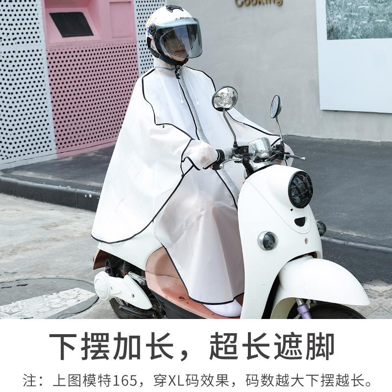 时尚开衫斗篷雨衣成人户外徒步电瓶车单车骑行雨披拉链手罩防雨